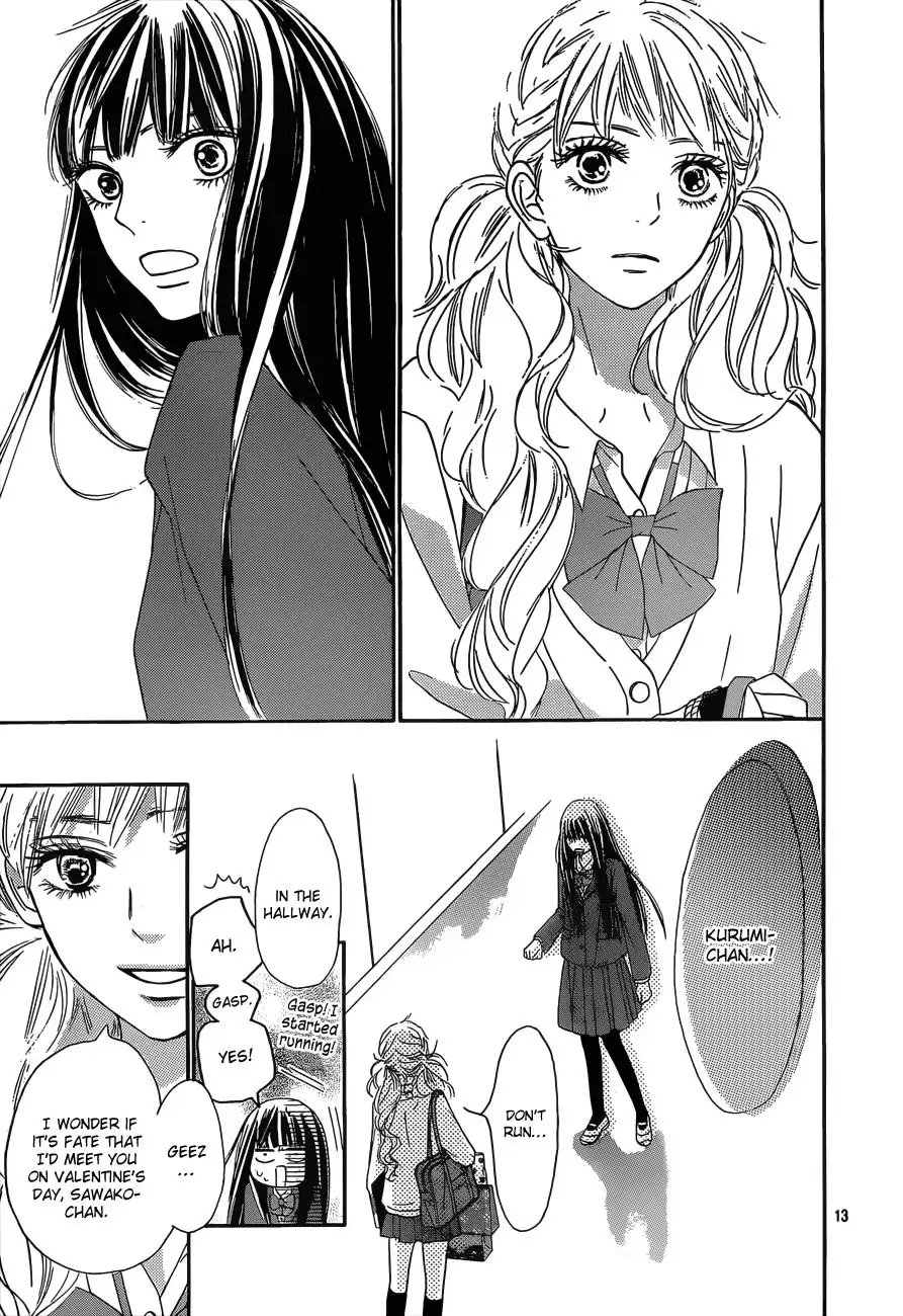 Kimi Ni Todoke Chapter 83 14